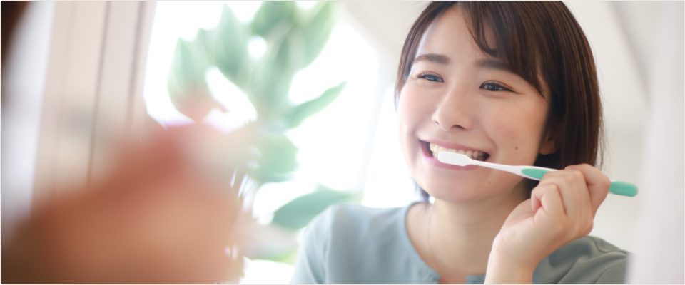 予防歯科